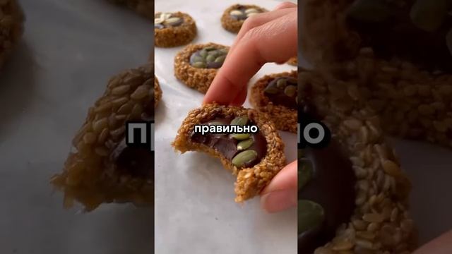 история