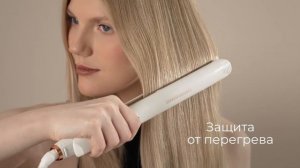 Обзор выпрямителя для волос REDMOND HS1715