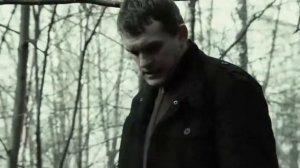 Скольжение  2015