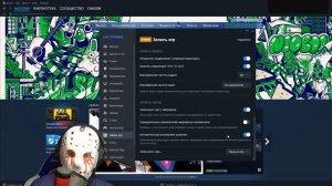 Видео запись игры в стиме! Как записать игру? Как сдела
