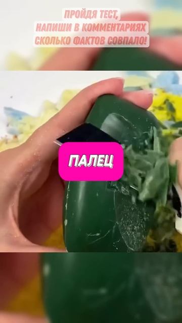 Тест! 100% признаки, что папа тебя любит! 👨👧
