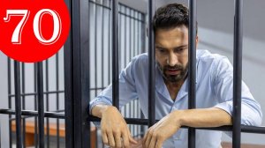 Кума Другая Жена 70 серия на русском языке