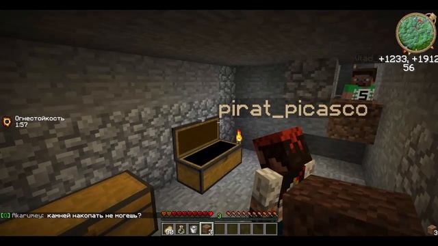 Ретро-видео #2 Злая мстя! смотреть онлайн