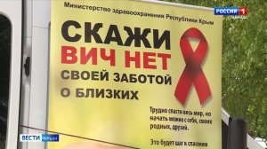 «Вести объясняют» Вести Крым: выпуск 20.05.2025