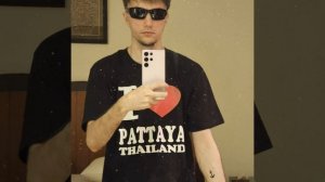 Серега пират - В этой траве (правильная версия)