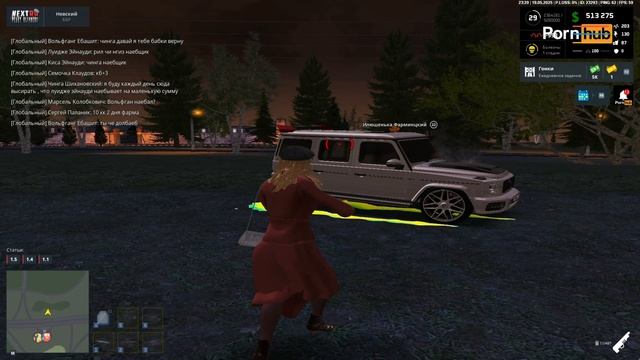 rutube.ru