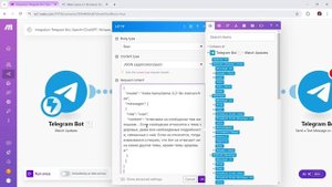 Как Интегрировать Бесплатную Нейросеть в Telegram-бота