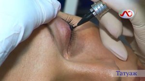 Татуаж Москва