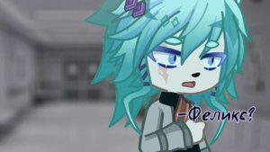 «Неизвестный объект»//мини-сериал// Sonic the Hedgehog 🦔// mAU