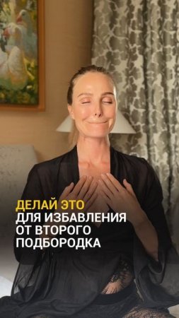 Сохраняй, чтобы не потерять ❤️