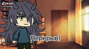 Реакция 13карт точнее Пика и Вару на них/шип:ПикоВару♡/где актив?/Правельно его нет)/♡⃞♡