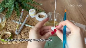 МАРГАРИТКА из вафельной бумаги. НОВЫЙ РЕЦЕПТ глицерин