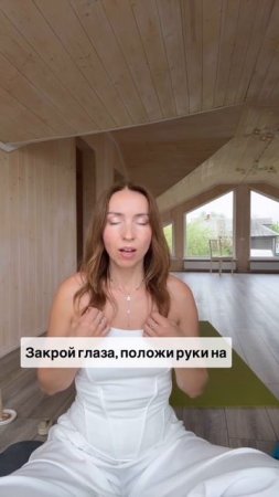 Тело кричит а ты молчишь! 3 признака что ты предала себя