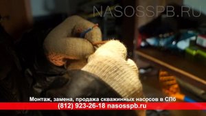 Насос БЕЛАМОС TF3 150 выбивает автомат проверка, диагностика, замена насоса в скважине