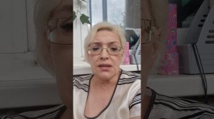 Про изменения в Конституцию