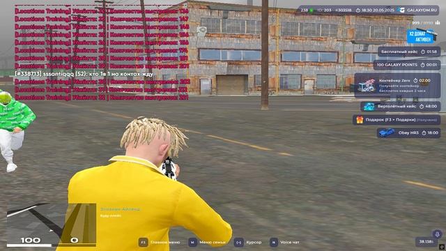 5рп