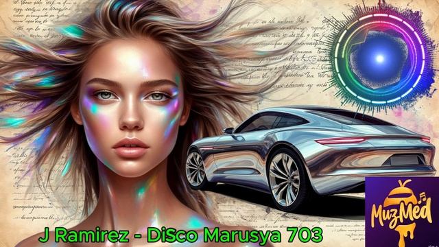 DJ Ramirez - Disco Marusya 703 смотреть онлайн