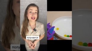 Ксения Буглак (253)