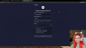Как купить подписку EA Play на PC в России