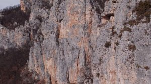 Ахмет скала