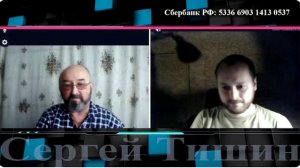 Другим путем