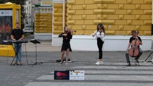 Концерт группы Moon Eclipse (Лунное затмение). Музыка Вивальди // пл.Театральная // 27 июля 2024