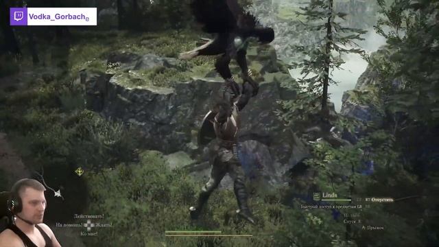 Стоит ли играть в Dragon's Dogma 2? [Обзор Dragon's Dogma 2] смотреть онлайн