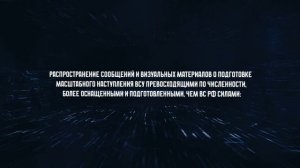 Археологи выкапывают из земли историю, которую закопали политики.