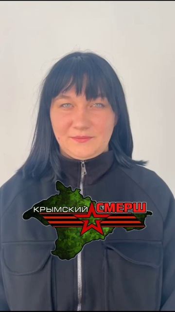 задержана гражданка  Дробчук Ольга Сергеевна, 2000 г.р.