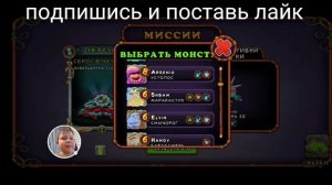 колизей песни | прохождение | =)