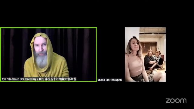 28.12.2025 / Вопросы автору  #AlfaGravity из Варшавы.
