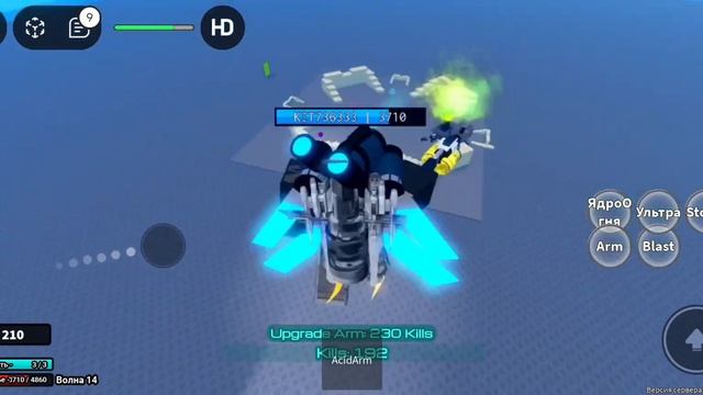 Как получить сломанного титана телескопа мена (то ест? смотреть онлайн