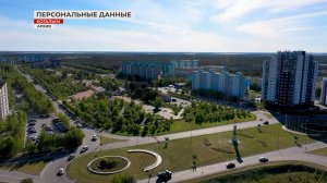 Мошенники не дремлют! Не дайте себя обмануть!