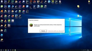 ГРИБНОЕ НАШЕСТВИЕ И СТЕКЛОБАБА | Смешные ошибки часть 23 (большие ошибки)