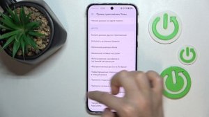 Huawei Pura 70 Pro | Как поменять обои Huawei Pura 70 Pro - Новая заставка экрана Huawei Pura 70 Pr