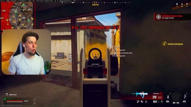 Оружие ГАЗОВОГО уничтожения в Варзон! || Лук в Warzone || Ка?
