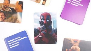 Правила настольной игры «Мем пати. Семейная»