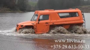 Вездеход Литвина, водные процедуры часть 2.