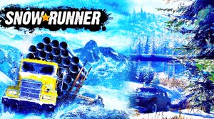 Сноу Раннер | SnowRunner | перевозка грузов и разведка местности по бездорожью