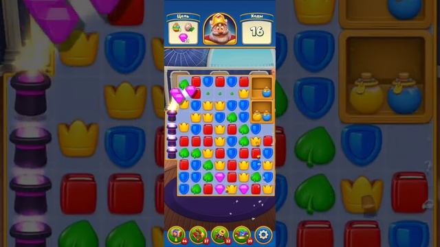 Royal Match level 374 Walkthrough\ Прохождение Royal Match уровень 374 #shorts #shortsgame смотреть онлайн