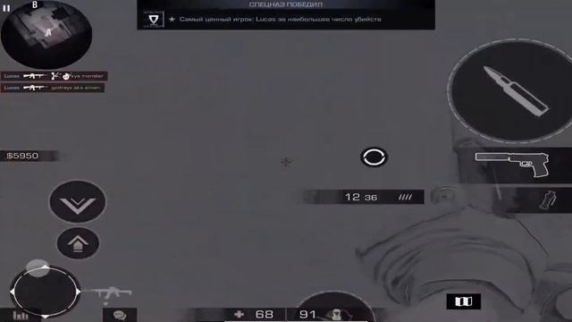 Малышка ревнует standoff 2 смотреть онлайн