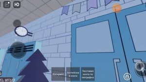 в школе мисс циркуль вышла обнова!