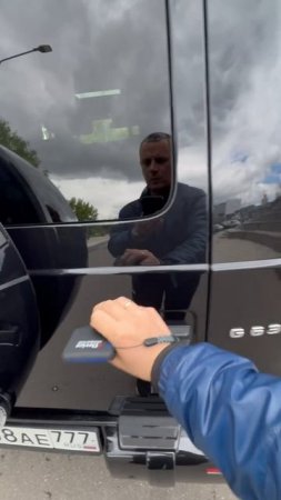 Mercedes-Benz G63 AMG 2019