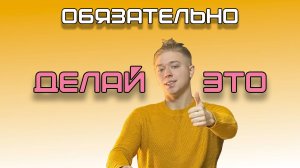 5 Простых Шагов к Здоровью Лимфатический Массаж, Диафрагмальное Дыхание и Другие Секреты от Доктора