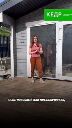 🏡✨ Сегодня в нашем видео мы погрузимся в мир свесов в деревянных домах! 
89189752173