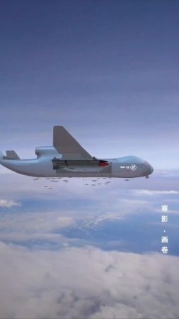 ШТАБ ДЛЯ УПРАВЛЕНИЯ ДРОНАМИ: Китай готовит к запуску «летающий авианосец» — дрон-гигант.