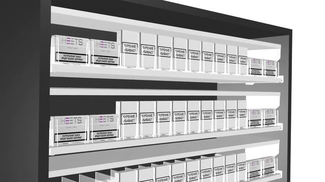 Табачный шкаф с семью выдвижными полками с тумбой смотреть онлайн