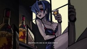 Обзор персонажей-Валентайн./Skullgirls/Боёвка,история и намного фактов