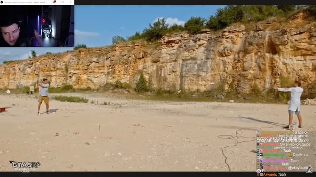 Что-то странное происходит с миром  Реакция На ALI