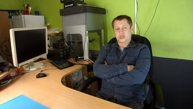 Гольф на ??? сил. Начало...